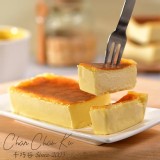 王子五號起司蛋糕 (蛋奶素/低溫)