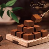 伯爵茶生巧克力 (奶素/低溫)