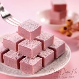 覆盆子生巧克力 (奶素/低溫)