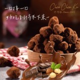 夏威夷之戀(奶素/低溫)