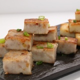 金山李家芋頭糕 特價：$125