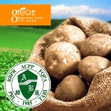 USA馬鈴薯 充滿能量的百搭食材