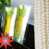 年度人氣NO.1，在地北海道牛奶玉米棒