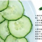 產銷履歷-頂級翡翠小黃瓜