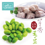 芋香鮮甜毛豆
