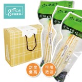 純白牛奶水果玉米棒(禮盒)