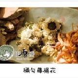 桶勾藤滴雞精【60cc裝20包入】