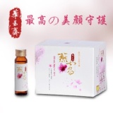 【拜蝦咪】華玉齋燕窩御肌櫻花飲x2盒(24瓶)