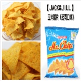 【拜蝦咪】JACK&JILL玉米脆片 起司口味 (12包免運) 特價：$39