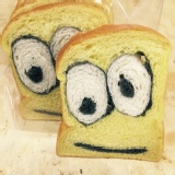 小小兵1號吐司 特價：$50