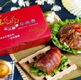 王媽媽香豬捲 300g