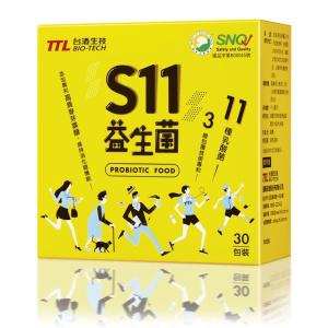 免運!【台酒生技】S11益生菌 一盒/30包，一包/2g (10盒，每盒431.6元)