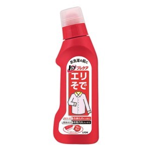 日本獅王LION衣領局部去漬劑160g(藍)/衣領袖口酵素去污劑 250g(紅)