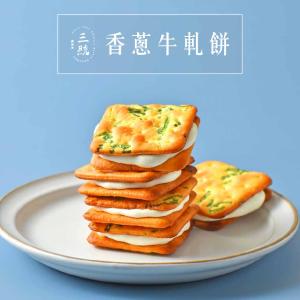 【三統漢菓子】香蔥牛軋餅-14入(附提袋)