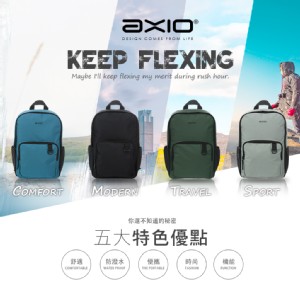 【AXIO】Outdoor Backpack 13吋休閒健行後背包(AOB)