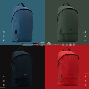 【AXIO】Outdoor Backpack 8L休閒健行後背包