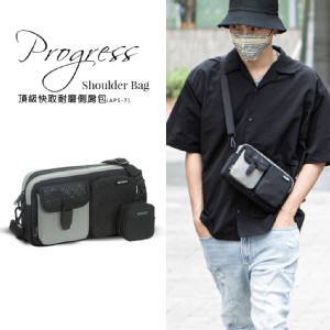 【AXIO】Progress Shoulder Bag 頂級快取耐磨側肩包APS-7