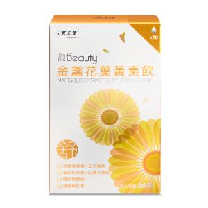【宏碁健康】VitaBeauty金盞花葉黃素飲