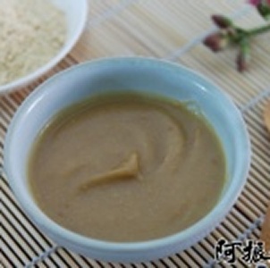 原味麵茶 特價：$100