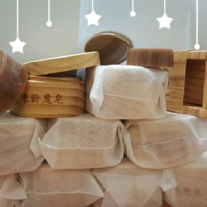 台灣凍齡魔皂(小)~體驗價250 (半個月)