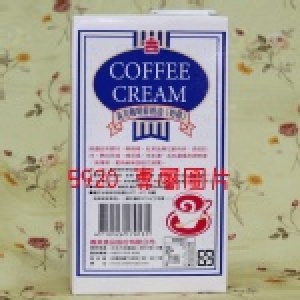 義美藍標鮮奶油 (奶精)900ML/瓶 團購熱門商品~適合用於沖調各式冷咖啡 熱咖啡 紅茶 綠茶