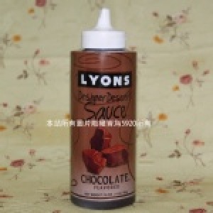 美國 LYONS 設計師系列黑巧克力風味 用於 盤飾 裝飾 咖啡杯飾 飲品 冰沙 甜點 蛋糕 冰淇淋