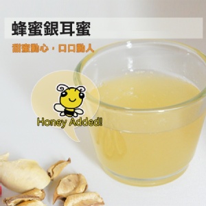 樂格式●蜂蜜銀耳蜜●純蜂蜜添加，好喝清甜。