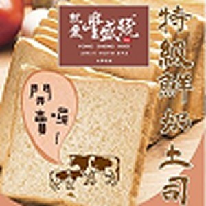 【豐盛號】超人氣排隊限量特級鮮奶吐司