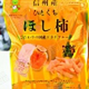 外松信州柿子乾