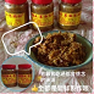 美濃好味油蔥酥