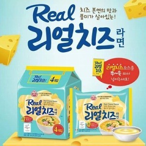 真起司拉麵2袋（效期2018/09）