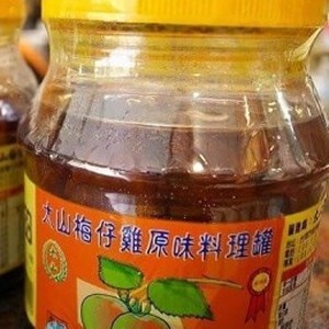 梅嶺太山梅子雞原味料理罐(含運)