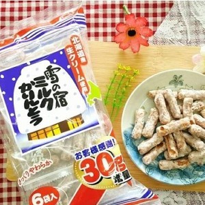 三幸 牛乳麻花米果