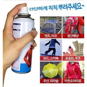 衣物鞋防水噴霧
