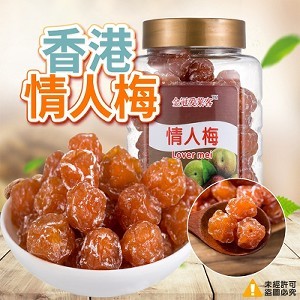 金冠愛萊客 情人梅