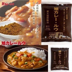 日本旭咖哩粉