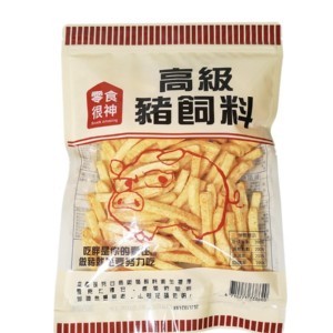 番茄薯條