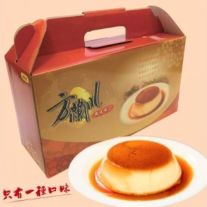方蘭川布丁 - 焦皮布丁(禮盒)
