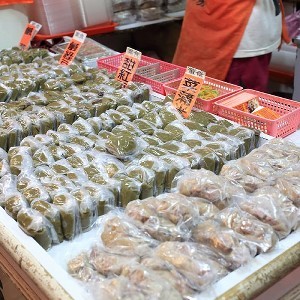 草仔粿系列(含運)