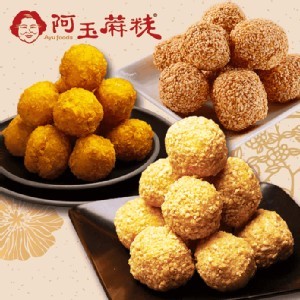 金山老街名產阿玉蔴粩