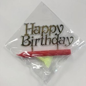 生日快樂蠟燭(1盒限1份)