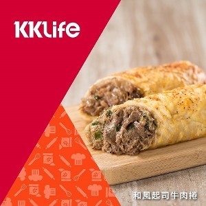 【KKLife】肉捲系列
