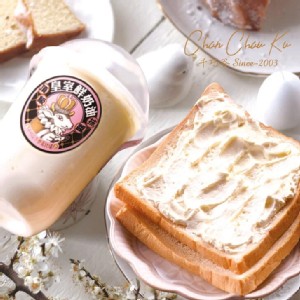 頂級皇室鮮奶油抺醬 (奶素/低溫)