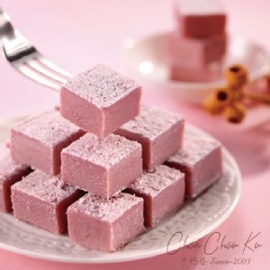 覆盆子生巧克力 (奶素/低溫)