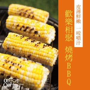 獲選東京食品展-雙色水果玉米10支175