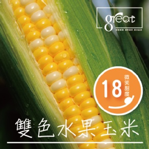 獲選東京食品展-雙色水果玉米10支175