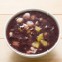 五寶粥(蓮子+銀耳+紅豆+花生+地瓜+紫米粥)
