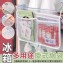 冰箱多用途掛式網袋