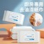 廚房專用濕紙巾80抽/包