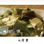 九尾草滴雞精【60cc裝20包入